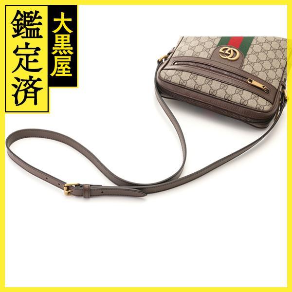 GUCCI グッチ　〔オフィディア〕スモール メッセンジャーバッグ GUCCI（グッチ） オフィディアGGスモールメッセンジャーバッグ