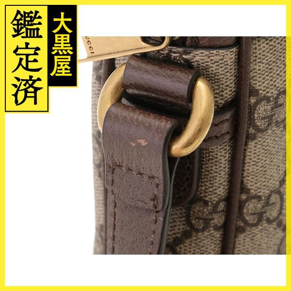 GUCCI（グッチ） オフィディアGGスモールメッセンジャーバッグ