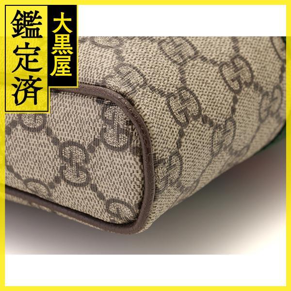 GUCCI（グッチ） オフィディアGGスモールメッセンジャーバッグ
