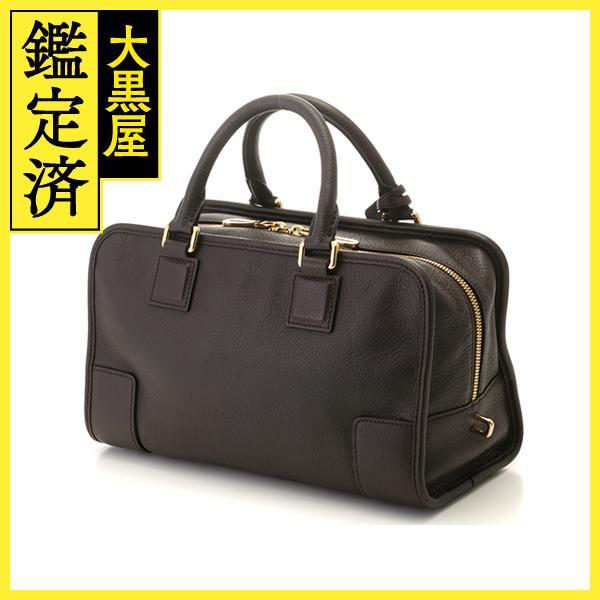 LOEWE（ロエベ） アマソナ28 ダークブラウン レザー ハンドバッグ