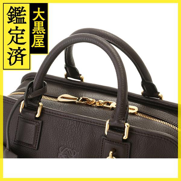 LOEWE（ロエベ） アマソナ28 ダークブラウン レザー ハンドバッグ