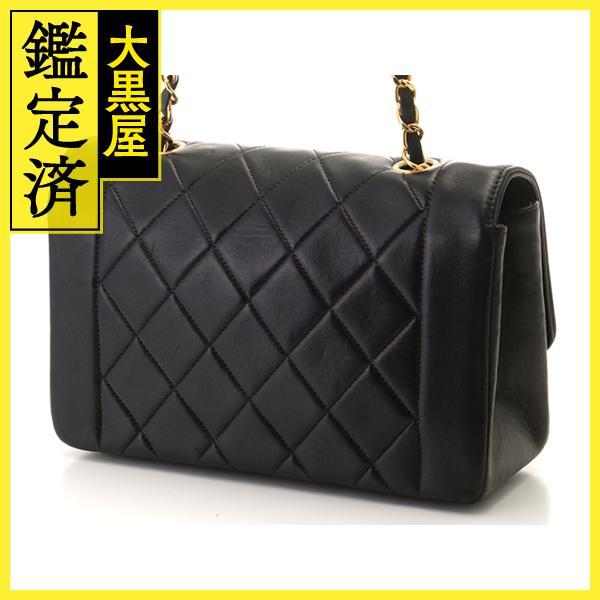 CHANEL シャネル ダイアナ22 マトラッセ チェーンショルダー ブラック 