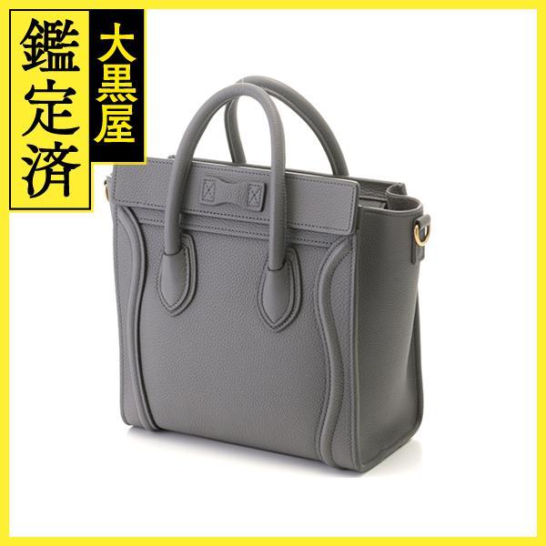 CELINE（セリーヌ） ラゲージ ナノ ブルーグレー ドラムドカーフスキン 