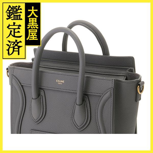 CELINE（セリーヌ） ラゲージ ナノ ブルーグレー ドラムドカーフスキン