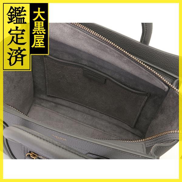 CELINE（セリーヌ） ラゲージ ナノ ブルーグレー ドラムドカーフスキン