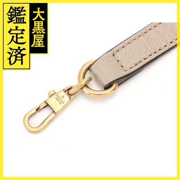 GUCCI グッチ インターロッキングG ミニトートバッグ アイボリー  