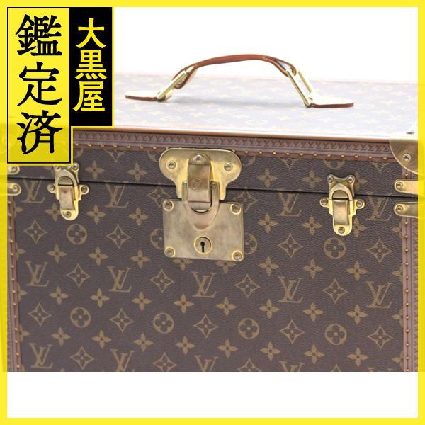 LOUIS VUITTON（ルイ・ヴィトン） 時計収納ケース ボワット・マン