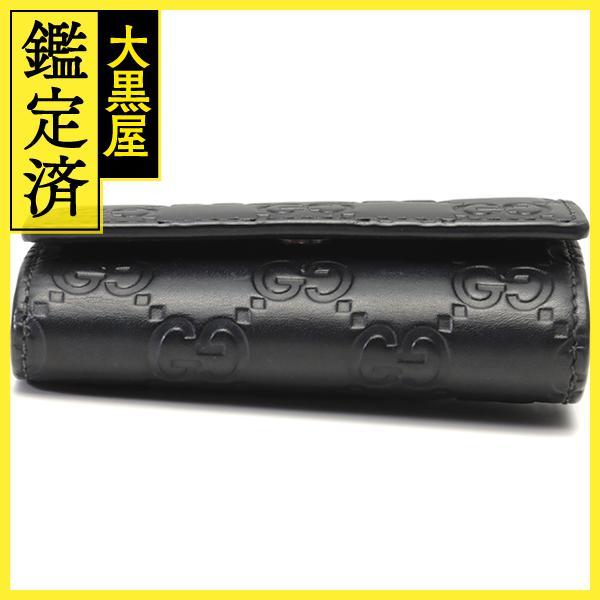 GUCCI（グッチ） グッチシマ 6連キーケース 138093 ブラック レザー