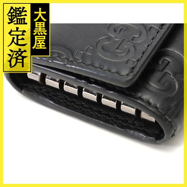 GUCCI（グッチ） グッチシマ 6連キーケース 138093 ブラック レザー
