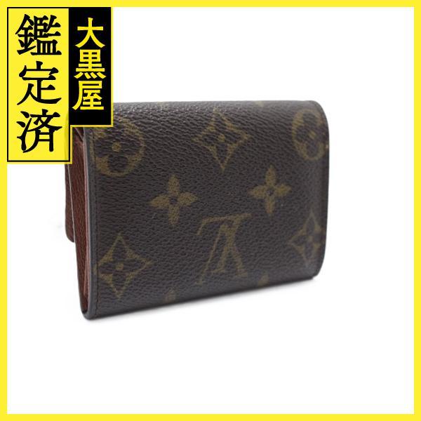 LOUIS VUITTON（ルイ・ヴィトン） ポルトモネ・プラ 小銭入れ