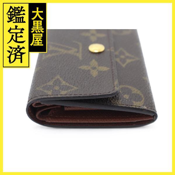 LOUIS VUITTON（ルイ・ヴィトン） ポルトモネ・プラ 小銭入れ M61930