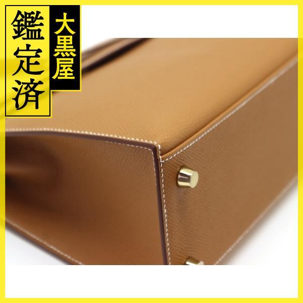 HERMES（エルメス） ケリー25 ショルダーバッグ ゴールド エプソン GP