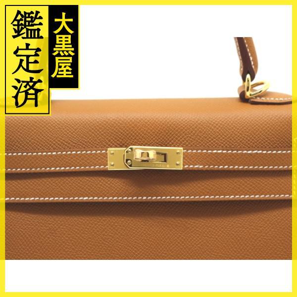 HERMES（エルメス） ケリー25 ショルダーバッグ ゴールド エプソン GP