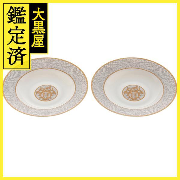 HERMES エルメス スーププレート モザイク24 ゴールド 2枚セット  