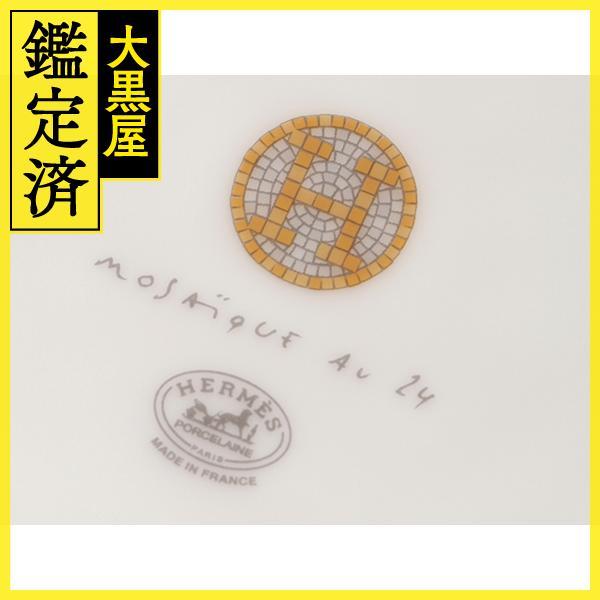 HERMES エルメス スーププレート モザイク24 ゴールド 2枚セット  