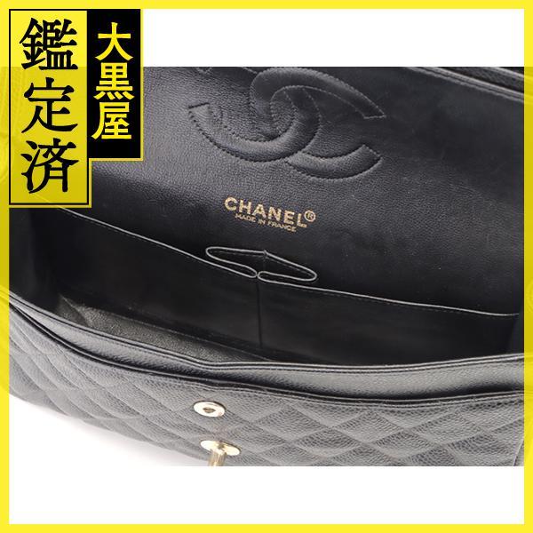 CHANEL（シャネル） マトラッセWフラップ25Wチェーンショルダー 