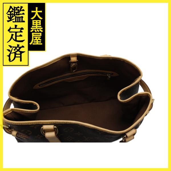 バティニョール LOUIS VUITTON ルイ・ヴィトン バティニョール