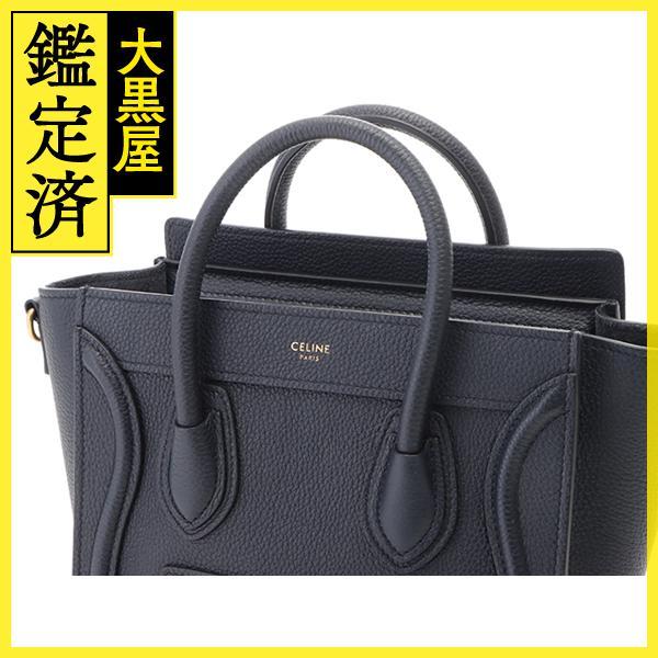 CELINE（セリーヌ） ラゲージ ナノ ネイビー レザー 189243 2WAY