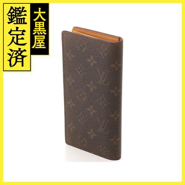 LOUIS VUITTON（ルイ・ヴィトン） 長財布 ポルトフォイュ・ブラザNM