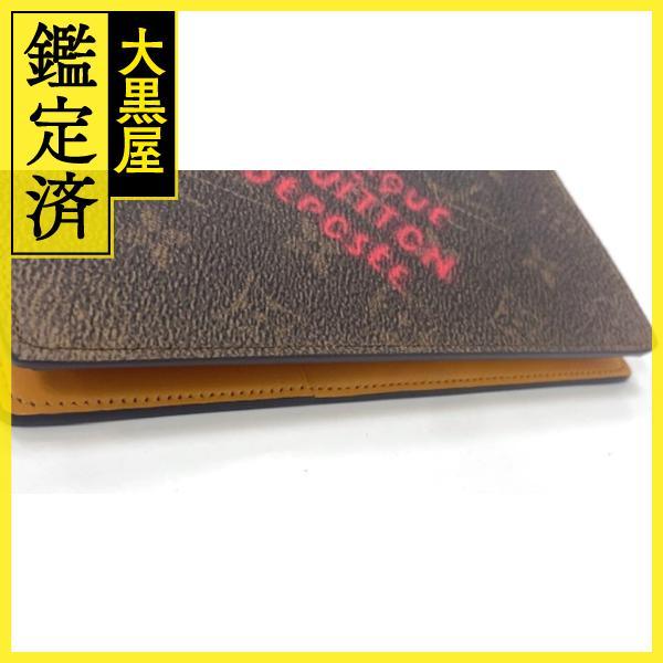 LOUIS VUITTON（ルイ・ヴィトン） 長財布 ポルトフォイュ・ブラザNM