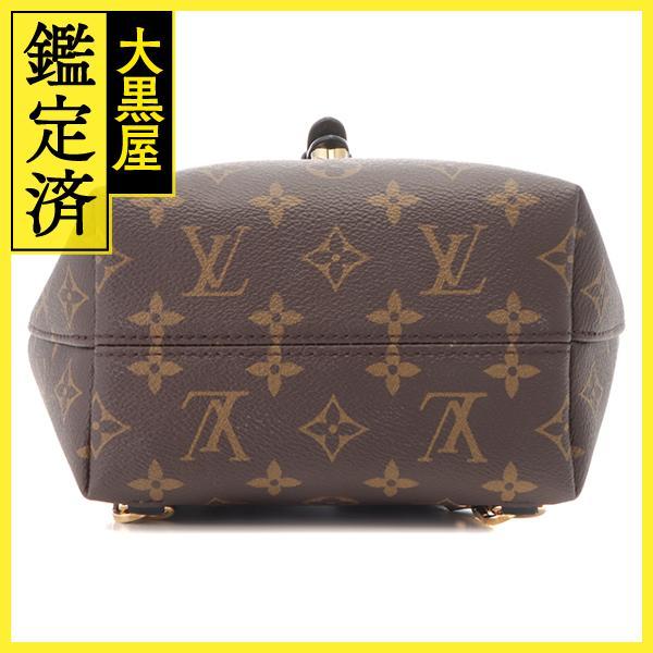 LOUIS VUITTON（ルイ・ヴィトン） モンスリ NM BB モノグラム ノワール 