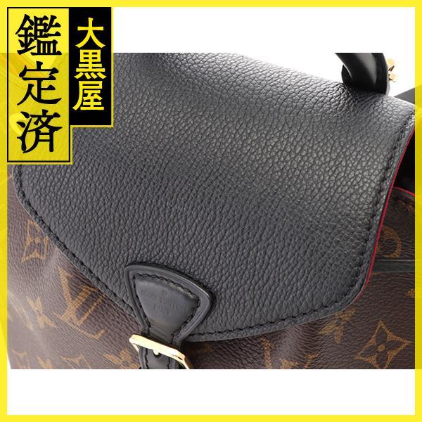LOUIS VUITTON（ルイ・ヴィトン） モンスリ NM BB モノグラム ノワール