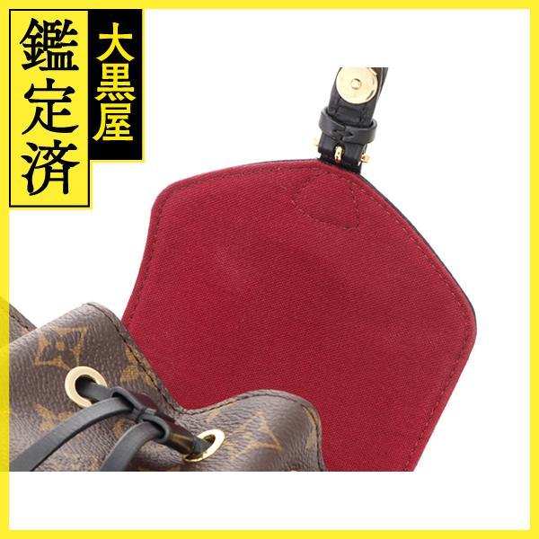 LOUIS VUITTON（ルイ・ヴィトン） モンスリ NM BB モノグラム ノワール