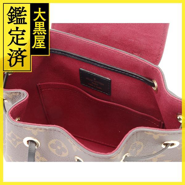 LOUIS VUITTON（ルイ・ヴィトン） モンスリ NM BB モノグラム ノワール