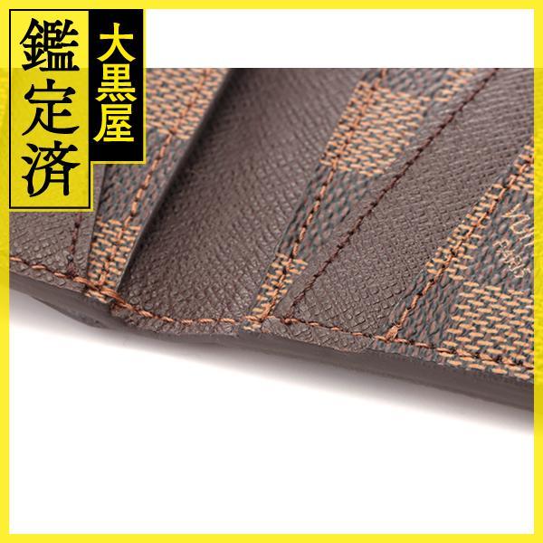 LOUIS VUITTON（ルイ・ヴィトン） ポルトフォイユ・オリガ ミ
