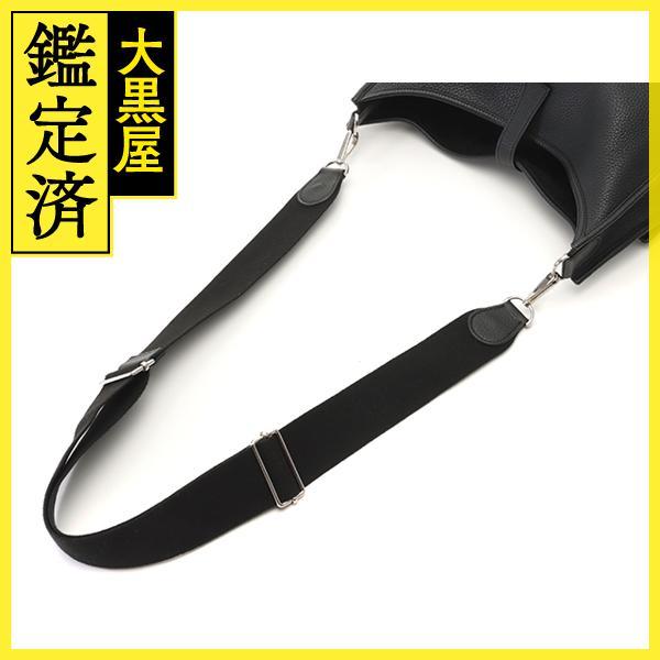 エルメス エヴリン3 GM ショルダーバッグ HERMES（エルメス） ショルダーバッグ エヴリン3 GM エトゥープ