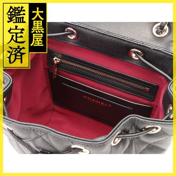 CHANEL（シャネル） バッグ マトラッセ ミニリュックサック ブラック