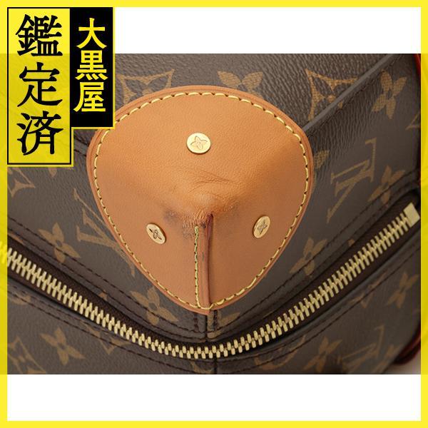 LOUIS VUITTON（ルイ・ヴィトン） ソフトトランク・バックパックMM