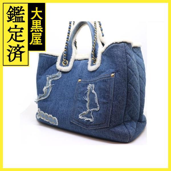 CHANEL（シャネル） 2WAYバッグ ラージ ショッピングバッグ ブルー/GP