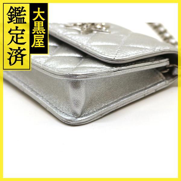 CHANEL（シャネル） マトラッセ ミニチェーンショルダーバッグ