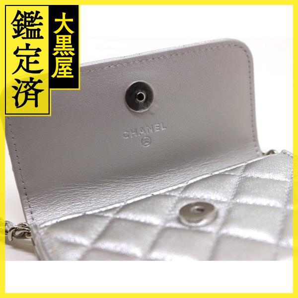 CHANEL シャネル マトラッセ ミニチェーンショルダーバッグ