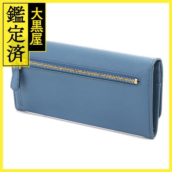 PRADA(プラダ) 長財布 - ブルー レザー PRADA プラダ サフィアーノ