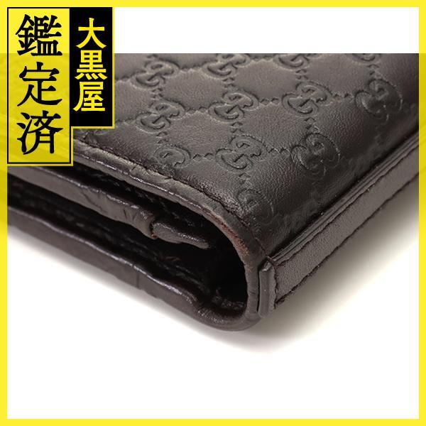 GUCCI（グッチ） マイクログッチシマ ZIP長財布 ダークブラウン カーフ