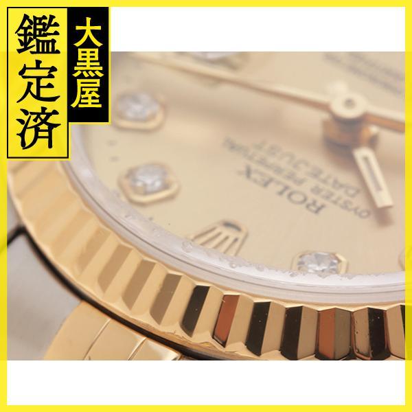 ROLEX 1995年ギャラ S番 ROLEX ロレックス デイトジャスト 69173G YG