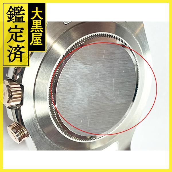 ブラックボルト80パック ヨットマスターII[116681] Yacht-Master II | ロレックス メンズ