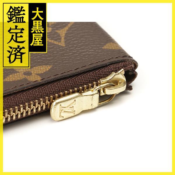 LOUIS VUITTON VUITTON ルイ・ヴィトン ポシェット・クレ M62650 LOUIS VUITTON VUITTON ルイ・ヴィトン ポシェット・クレ M62650