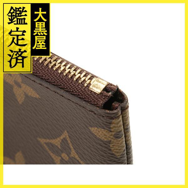 LOUIS VUITTON VUITTON ルイ・ヴィトン ポシェット・クレ M62650 LOUIS VUITTON VUITTON ルイ・ヴィトン ポシェット・クレ M62650