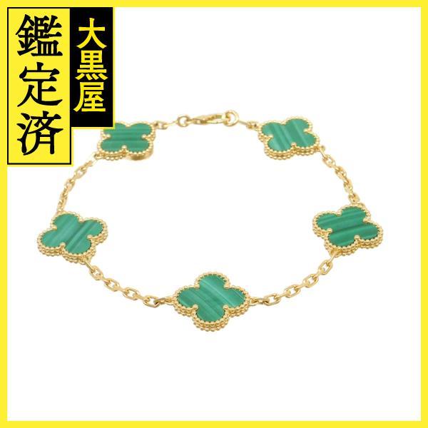 Van Cleef ＆ Arpels & Arpels ヴァンクリーフ&アーペル ヴィンテージ 