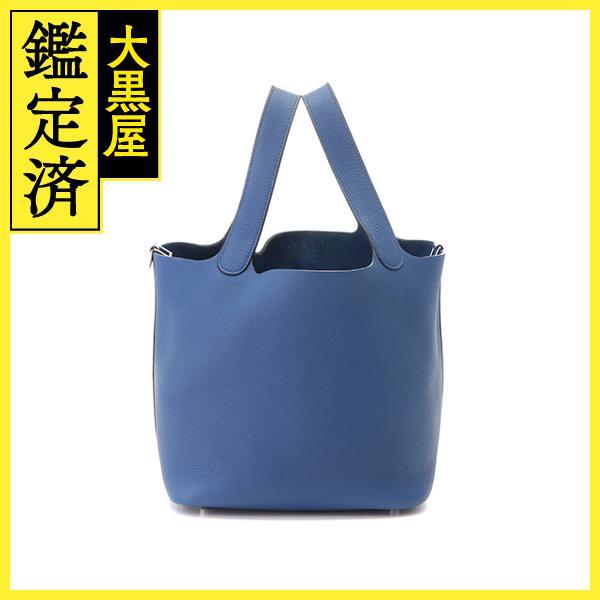 中古】HERMES エルメス ピコタンロックPM ショルダーバッグ ブルー  