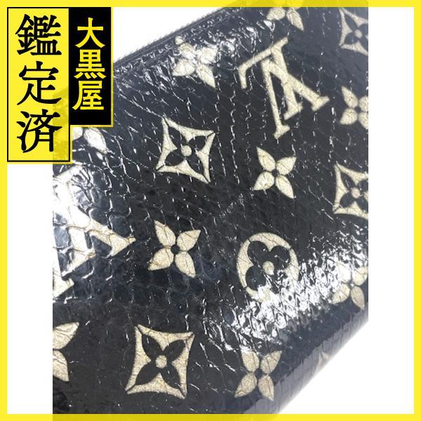 LOUIS VUITTON（ルイ・ヴィトン） 長財布 ジッピー・ウォレット N96955