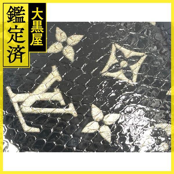 LOUIS VUITTON（ルイ・ヴィトン） 長財布 ジッピー・ウォレット N96955