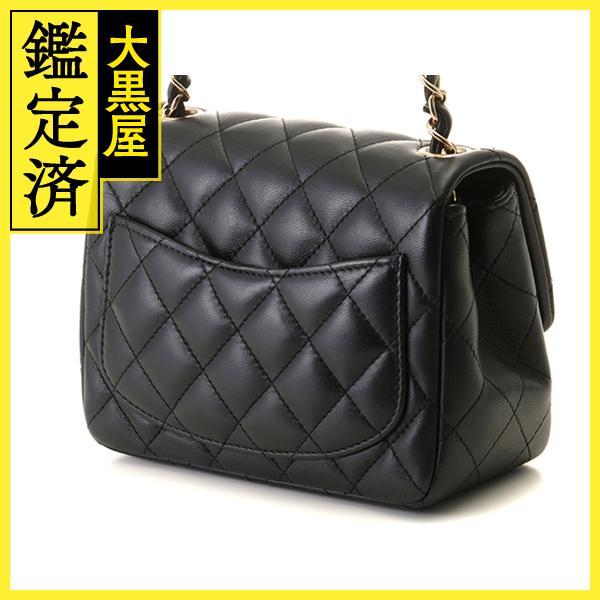 CHANEL CHANEL シャネル ミニマトラッセ17 チェーンショルダーバッグ  