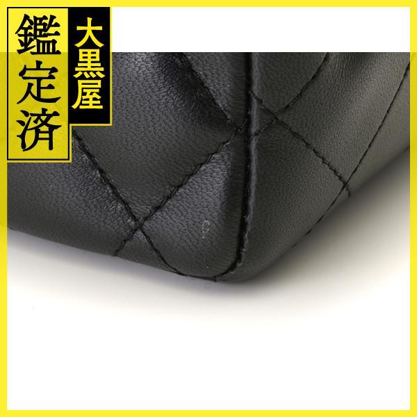 CHANEL CHANEL シャネル ミニマトラッセ17 チェーンショルダーバッグ  