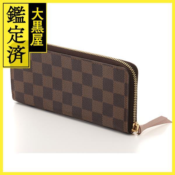 LOUIS VUITTON ルイヴィトン ラウンド長財布 ポルトフォイユ 