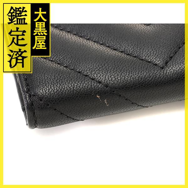 CHANEL（シャネル） 2.55 スモールウォレット 三つ折り財布 Vステッチ