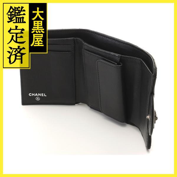 CHANEL（シャネル） 2.55 スモールウォレット 三つ折り財布 Vステッチ